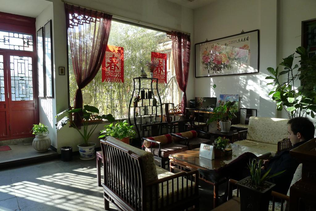 Ming Courtyard Hotel Beijing Exterior photo